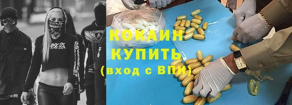 герыч Аркадак