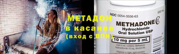 шишки Алзамай