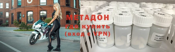 герыч Аркадак