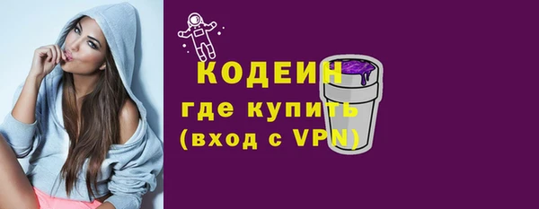 героин Армянск