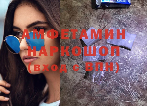 герыч Аркадак
