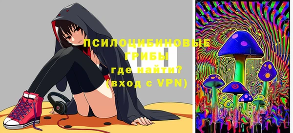 герыч Аркадак