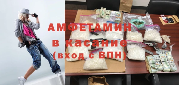 ешки Михайловка