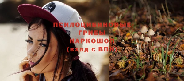героин Армянск