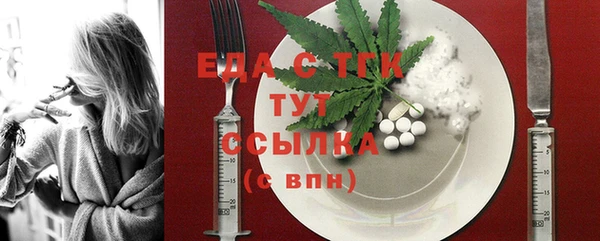 герыч Аркадак