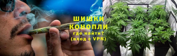 героин Армянск