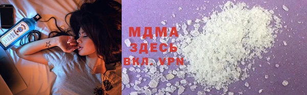 героин Армянск